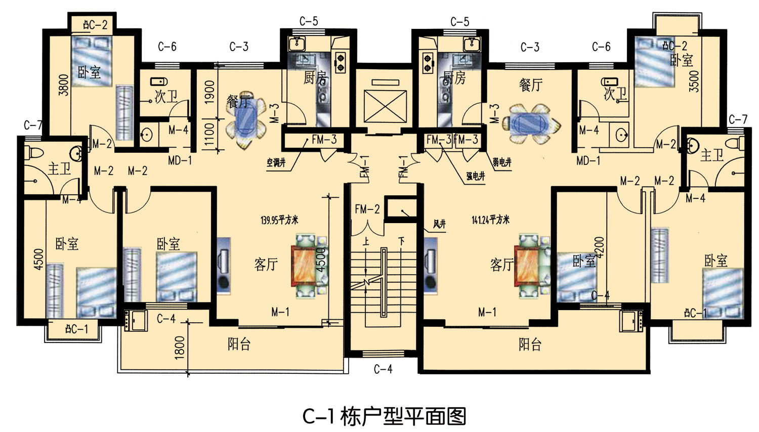 C1戶型