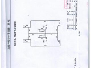 阿波羅獨(dú)立式客房9棟測(cè)繪報(bào)告