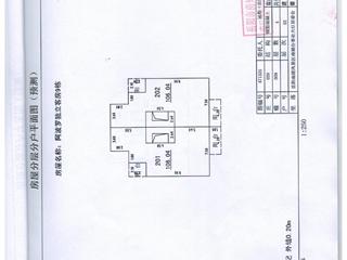 阿波羅獨(dú)立式客房9棟測(cè)繪報(bào)告