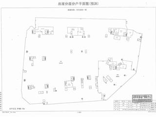 預(yù)測報(bào)告圖紙01