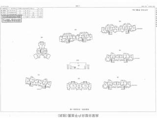 預(yù)測報(bào)告圖紙06