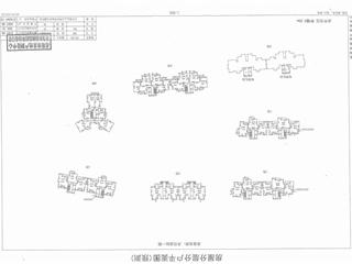 預(yù)測報(bào)告圖紙09