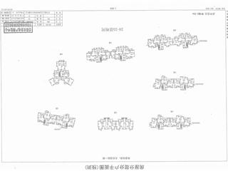 預(yù)測報(bào)告圖紙08