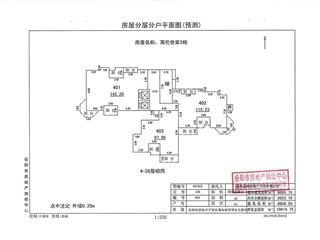 3棟建筑面積預(yù)測報告