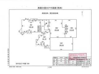 3棟建筑面積預(yù)測報告