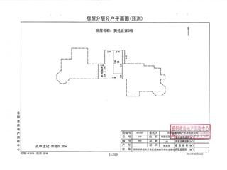 3棟建筑面積預(yù)測報告