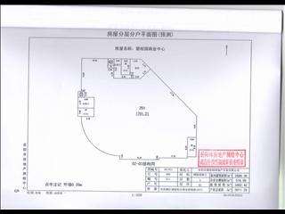 岳陽碧桂園商業(yè)中心5