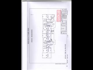 岳陽碧桂園花園里8棟4