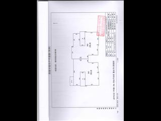 岳陽碧桂園鉆石郡11棟7