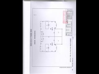 岳陽碧桂園鉆石郡7棟5