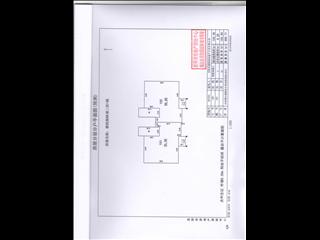 岳陽碧桂園林湖一街8棟5