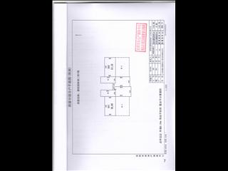 岳陽碧桂園林湖一街6棟7