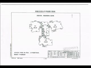 洞庭湖國際公館洞庭湖國際公館6號棟15