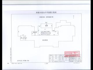  岳陽新天地（岳陽逸城）1棟6