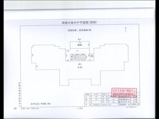  岳陽新天地（岳陽逸城）1棟7