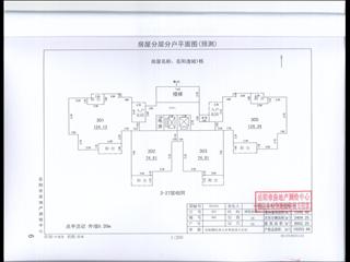  岳陽新天地（岳陽逸城）1棟8