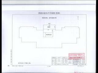  岳陽新天地（岳陽逸城）1棟10