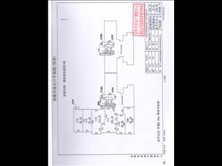 岳陽(yáng)碧桂園花園里1棟1