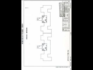 中建馨和園2棟9