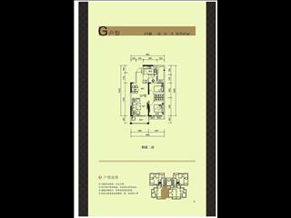 南湖譽(yù)峰戶型圖3