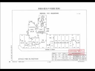 中天·維益家園中天?維益家園6棟4