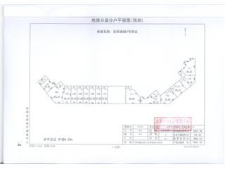 岳陽(yáng)逸城(岳陽(yáng)新天地)岳陽(yáng)逸城4號(hào)商業(yè)2