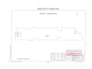 岳陽(yáng)逸城(岳陽(yáng)新天地)岳陽(yáng)逸城3號(hào)商業(yè)6