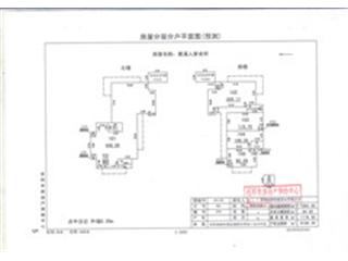 棠溪人家會(huì)所3