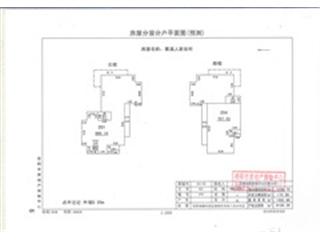 棠溪人家會(huì)所4