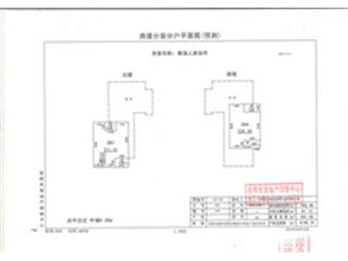 棠溪人家會(huì)所5