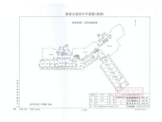 岳陽逸城(岳陽新天地)岳陽逸城9棟2