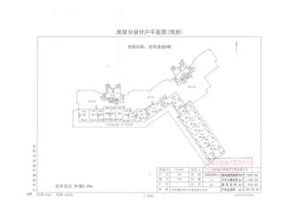 岳陽逸城(岳陽新天地)岳陽逸城9棟3