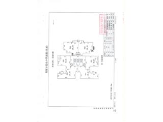 宏鑫華都樓區(qū)東茅嶺辦事處橋頭社區(qū)東井嶺巷1號8