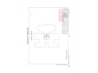 宏鑫華都樓區(qū)東茅嶺辦事處橋頭社區(qū)東井嶺巷1號9