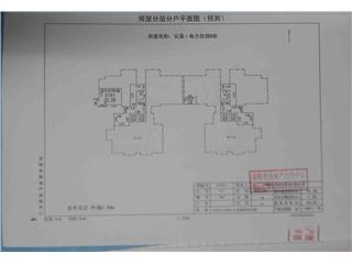 云溪電力佳園B棟22