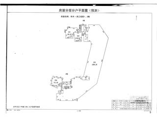 緯豐·濱江觀邸 1、2棟7