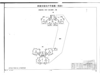 緯豐·濱江觀邸 1、2棟8