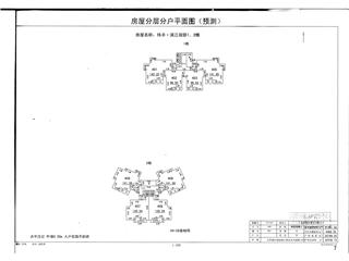 緯豐·濱江觀邸 1、2棟9