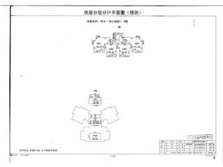 緯豐·濱江觀邸 1、2棟10