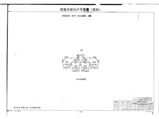 緯豐·濱江觀邸 1、2棟11