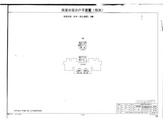 緯豐·濱江觀邸 1、2棟12