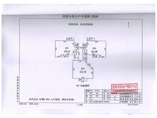 金地花園小區(qū)6棟5