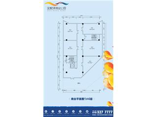 金悅洋家居廣場戶型圖3