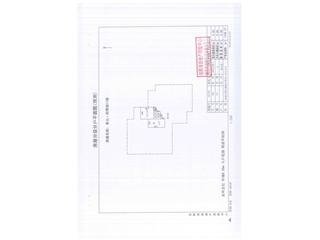 香山四季第11棟6