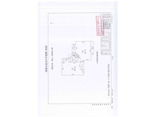 香山四季第11棟7