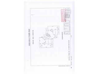 香山四季第11棟8