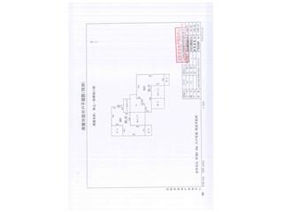 香山四季第11棟10