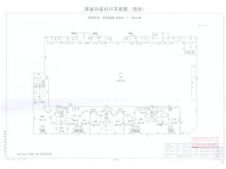 岳陽逸城(岳陽新天地)岳陽逸城1號商業(yè)、1、2號公寓1