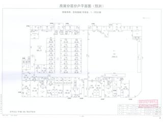 岳陽逸城(岳陽新天地)岳陽逸城1號商業(yè)、1、2號公寓2