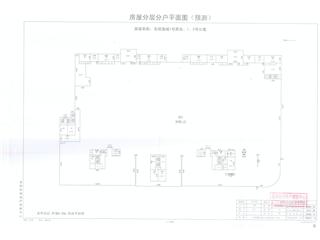 岳陽逸城(岳陽新天地)岳陽逸城1號商業(yè)、1、2號公寓3